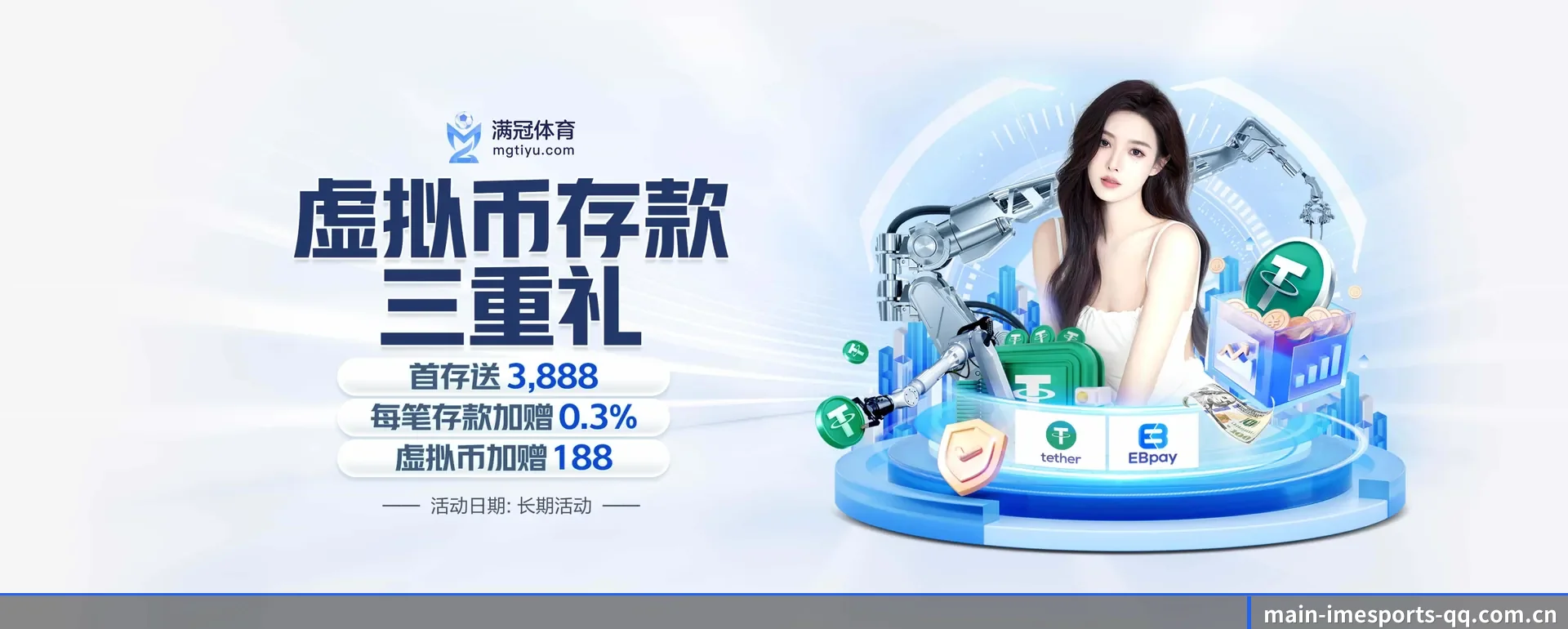 im电竞要走的方向(imesports)